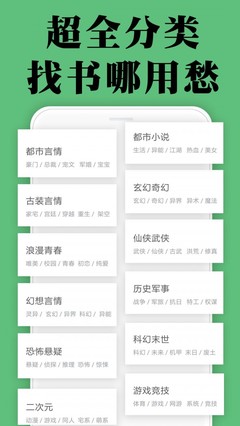 爱游戏体育电竞APP